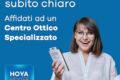 Inizi a non vedercibene da vicino?